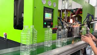 2-Cavity Fully Automatic PET Blow Molding Machine | High Efficiency Bottle Production