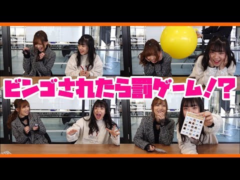 【神回】罰ゲームのリアクションに大爆笑!【前編】