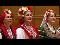 THE GREAT VOICES OF BULGARIA - Ishu Biala Nedo