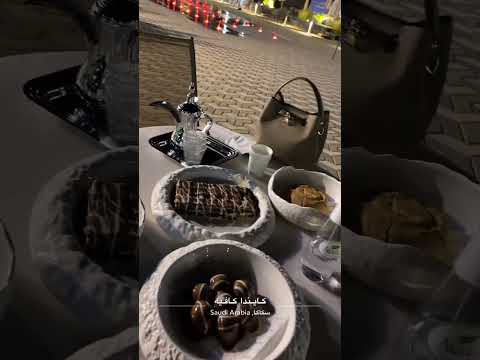 بغيت اعدل مايل الناس وازريت الحربي اكسبلور 