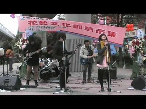 紅綠燈樂團-無路可退