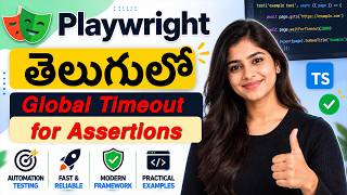 Playwright Assertion Timeout Explained | expect() Timeout