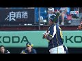 05/20 中信 VS 樂天 四局上，魔爾曼回穩，送出三上三下外帶1次三振