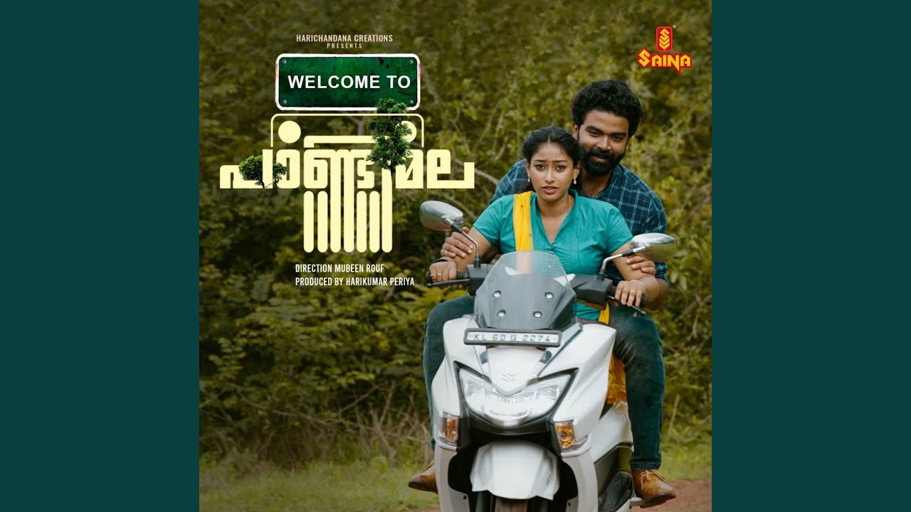 Anthimaanam Neelle (From "Welcome to Pandimala")