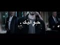 ماشي حدي وبعيني اجمل تصميم ستوريات ماشي حدي وبعيني اجمل تصميم ستوريات