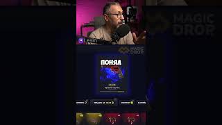 МАКСИМ И ДРУЗЬЯ 1 ЧАСТЬ ➤ твич Lesin ➤ #мидас #cs2 #cs #кс2