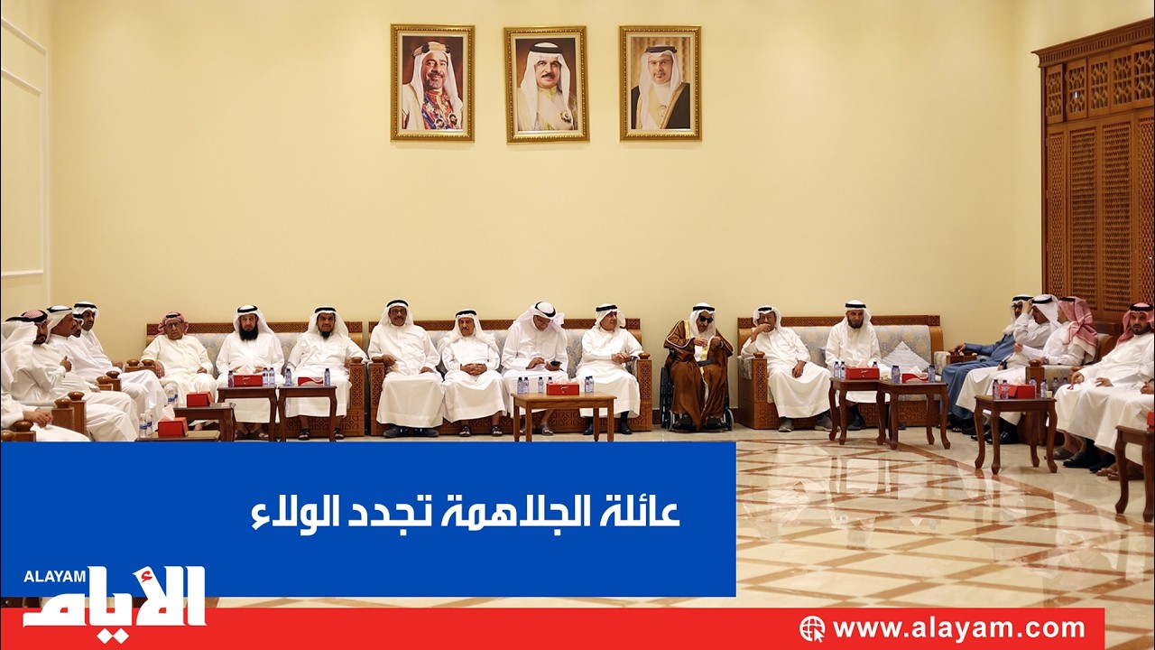 ����� �������� ���� ������ ������ ����� ������
 - نشر قبل 8 دقيقة