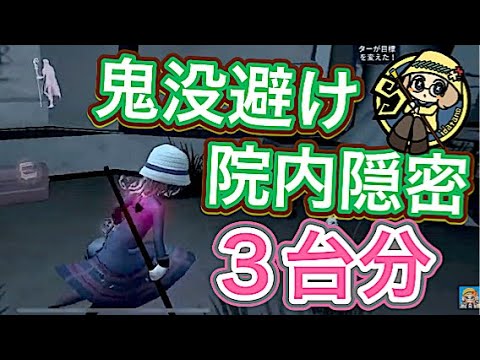 たけちぇん様ご依頼用 忠 本焼 土間鏝 0.7mm (360mm) : 左官ツールのプロショップ道具
