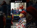 【世界一】450万枚のドミノ|世界一図鑑 #Shorts