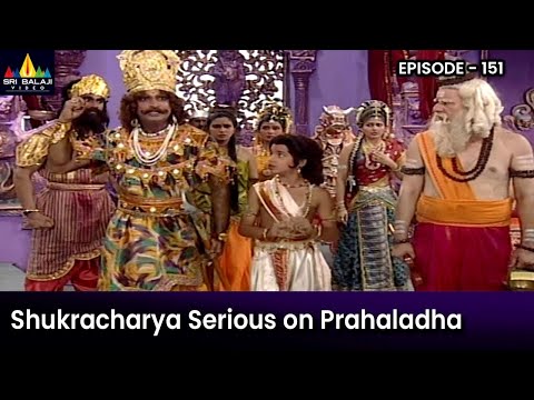 Daitya Guru Shukracharya Serious on Prahaladha | Episode 151 | Om Namah Shivaya Telugu Serial - SRIBALAJIMOVIES