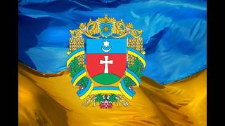 Відеотрансляція 100 сесії Старосинявської селищної ради 8 скликання