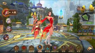 All Class skills preview of King of Kings (CN) android mmorpg by tencent screenshot 4