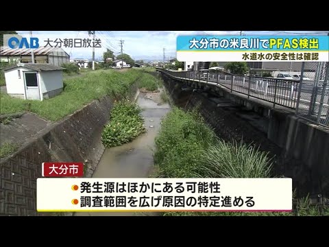腐った水 謎の黒い水噴出事件を調査せよ！ | さつき水道サービス｜公式採用サイト