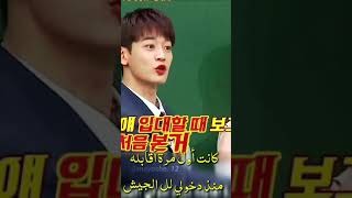 مينهو ومعاناتو مع كي 😂😂/#shinee #minho #key #taemin