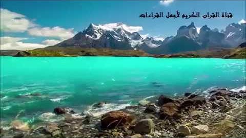 سورة الكهف تلاوة خاشعه لشيخ عبدالله الموسى