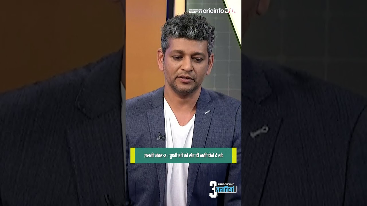 वह तीन ग़लतियां जिसकी वजह से दिल्ली को मिली लगातार पांचवीं हार 🤨🤨#rcbvdc #ipl2023