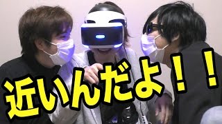 サメだけじゃなく人間にも襲われるPSVR
