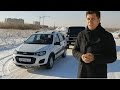 Lada Kalina Cross Тест-драйв.Anton Avtoman.