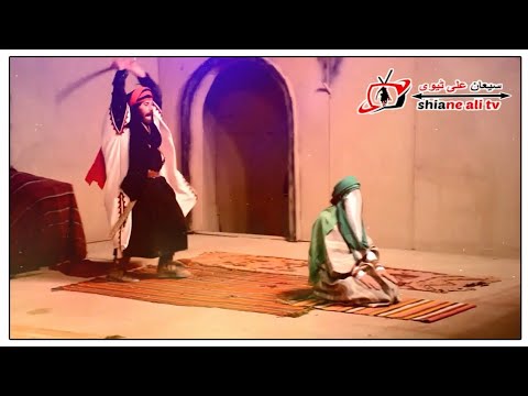 21 Ramzan    Shahadat E Mola Ali as    Whatsapp status  by Shiane Ali tv