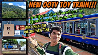 🚂BRAND NEW SPECIAL OOTY TOY TRAIN TRAVEL VLOG!!! Mettupalayam-Coonoor-Udhagamandalam | Naveen Kumar