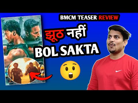 Bade Miyan Chote Miyan Teaser Review 