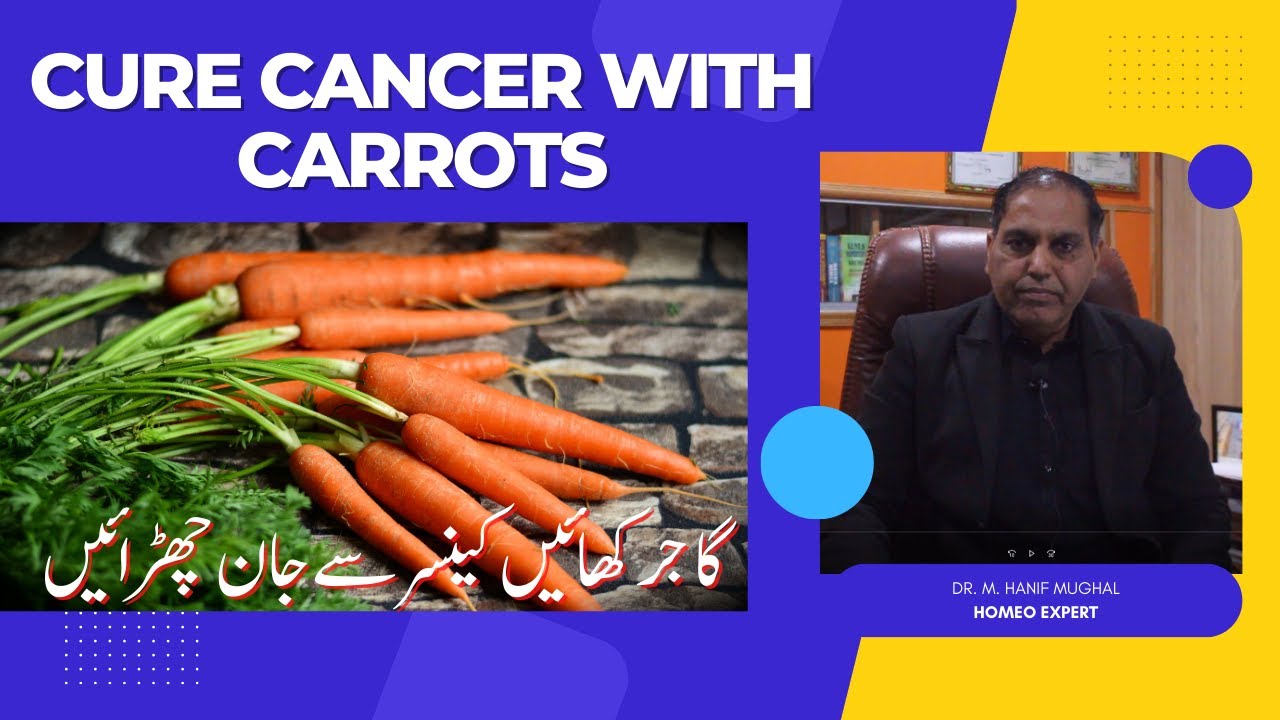 Benefits of Carrot for cancer Patients YouTube