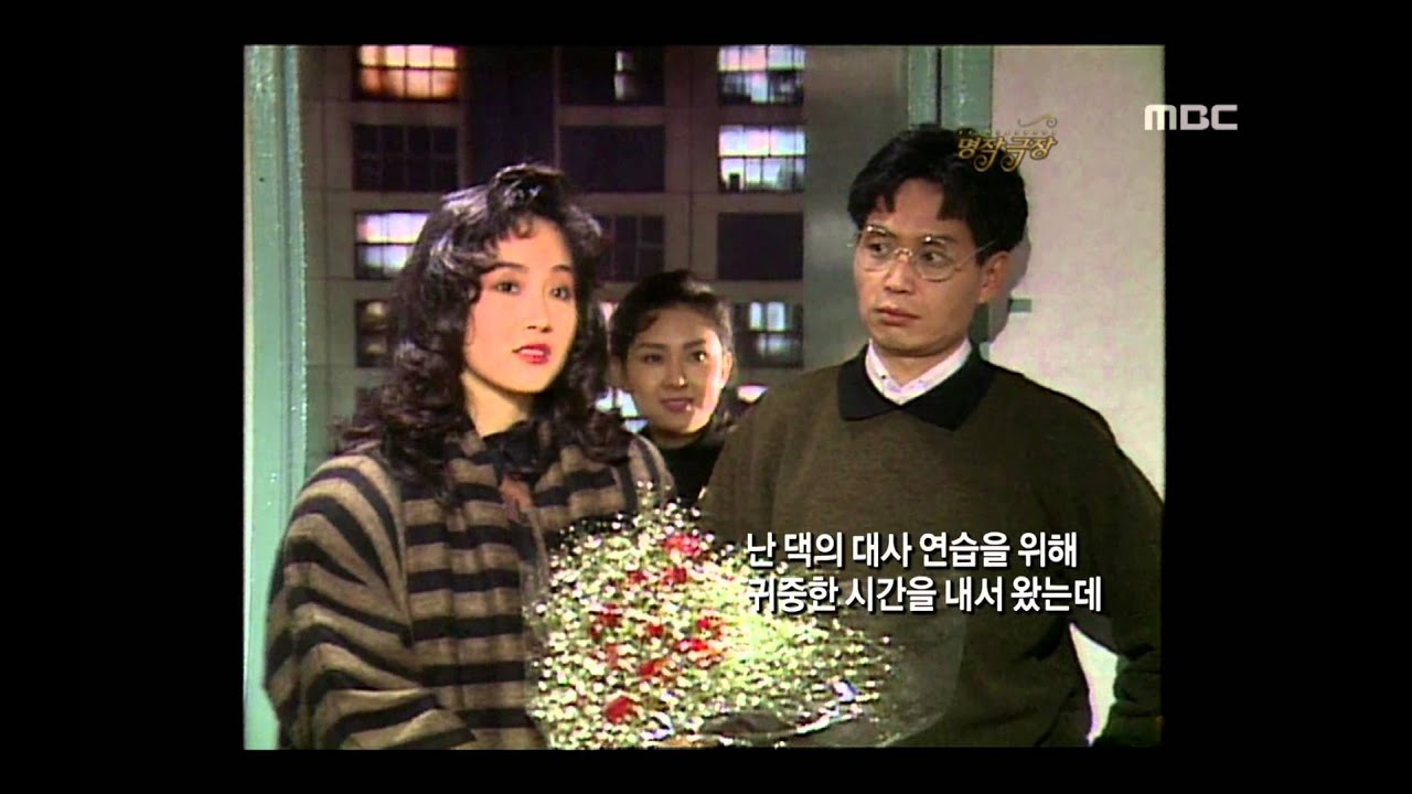 Happy Time, Masterpiece Theater #08, 명작극장 20121209