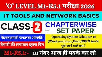 Day-2  |  O Level M1-R5.1 MCQs Jan 2026 🔥 | Most Important MCQs for O Level M1-R5.1 😱 | M1 R5 2025