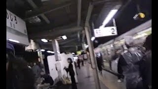 1996 Tokyo Halloween Yamanote Line