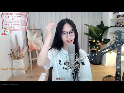 阿冷-汪苏泷(小星星)
