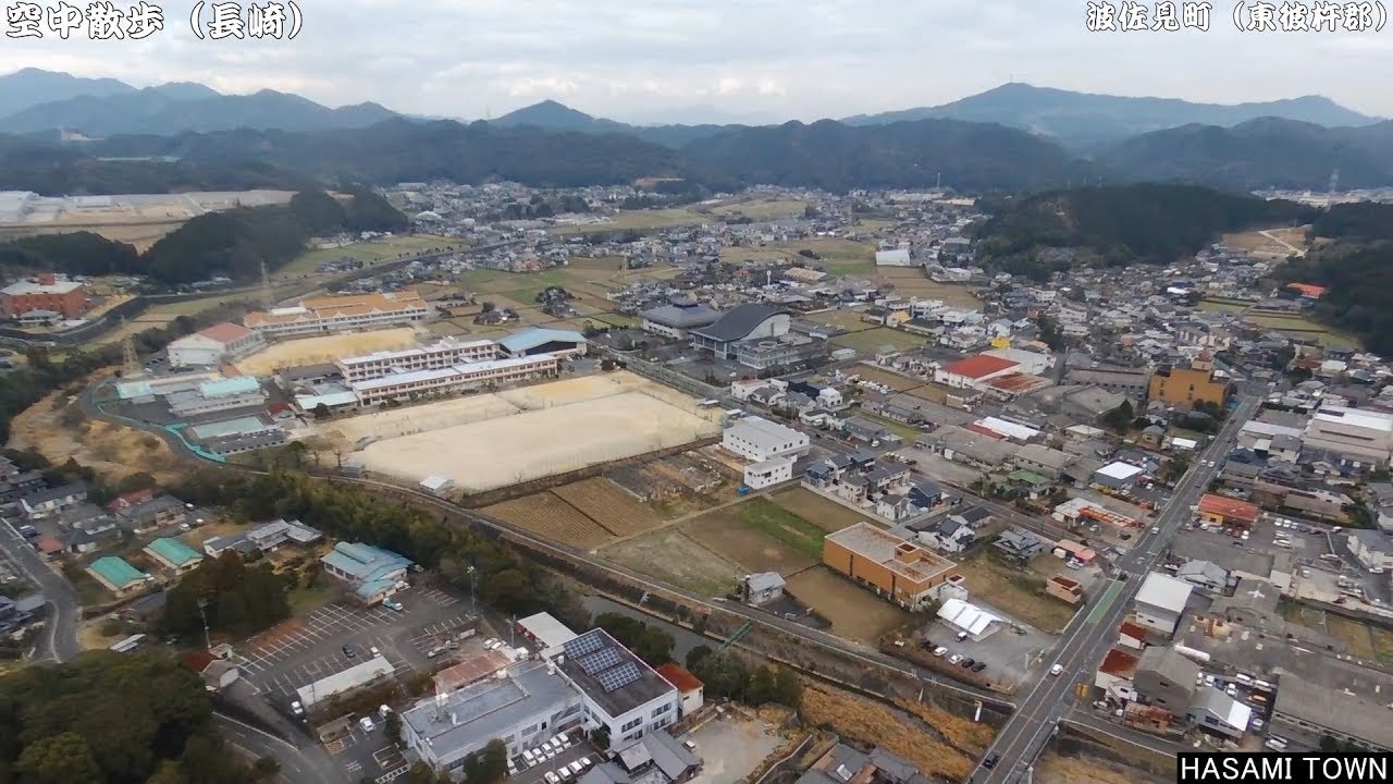 長崎ドローン（東彼杵郡波佐見町　波佐見焼きの里の街並み）