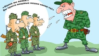 Орущий командир | World of Tanks | Танчики Орущий командир | World of Tanks | Танчики
