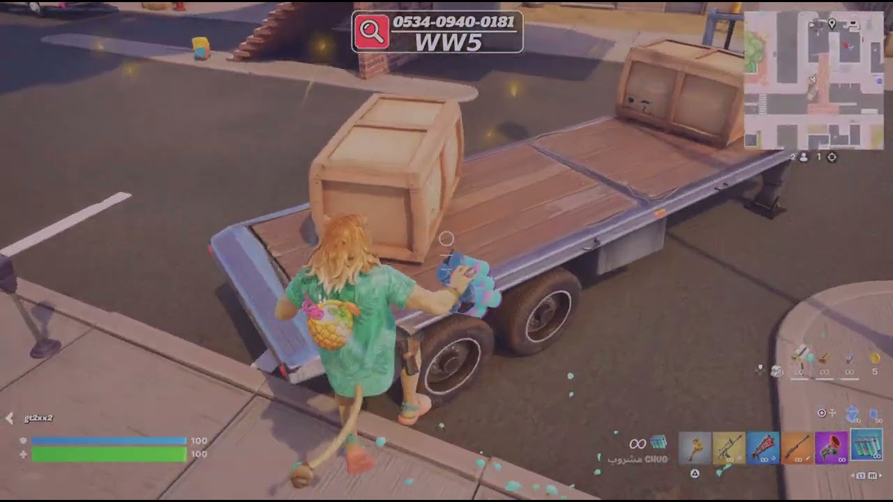 لعبنا ماب تلتد