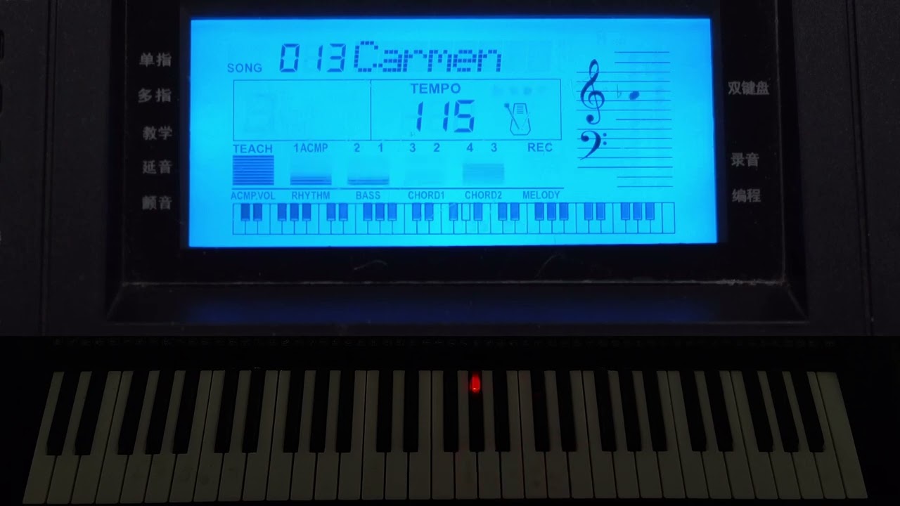 XinYun XY-365 Demo Songs