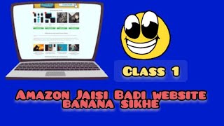 HTML Se E-Commerce Website Kaise Banaye | Step 1 Mall Name Aur Menu Bar Tutorial