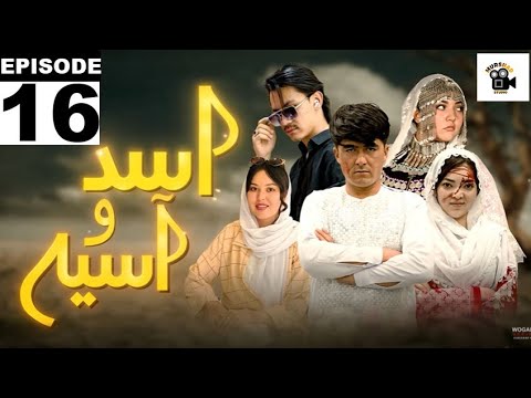 Asad Asiya Ep 16 New Drama Review Asad And Asiya Episode 16 