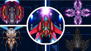 Galaxy Striker All Bosses screenshot 5