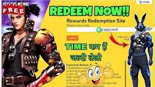 FREE FIRE REDEEM CODE TODAY 24 APRIL REDEEM CODE FREE FIRE | FF REDEEM CODE TODAY 24 APRIL