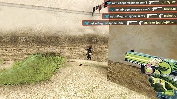 Матчмейкинг Counter-Strike:Source 2023 - map de_tuscan