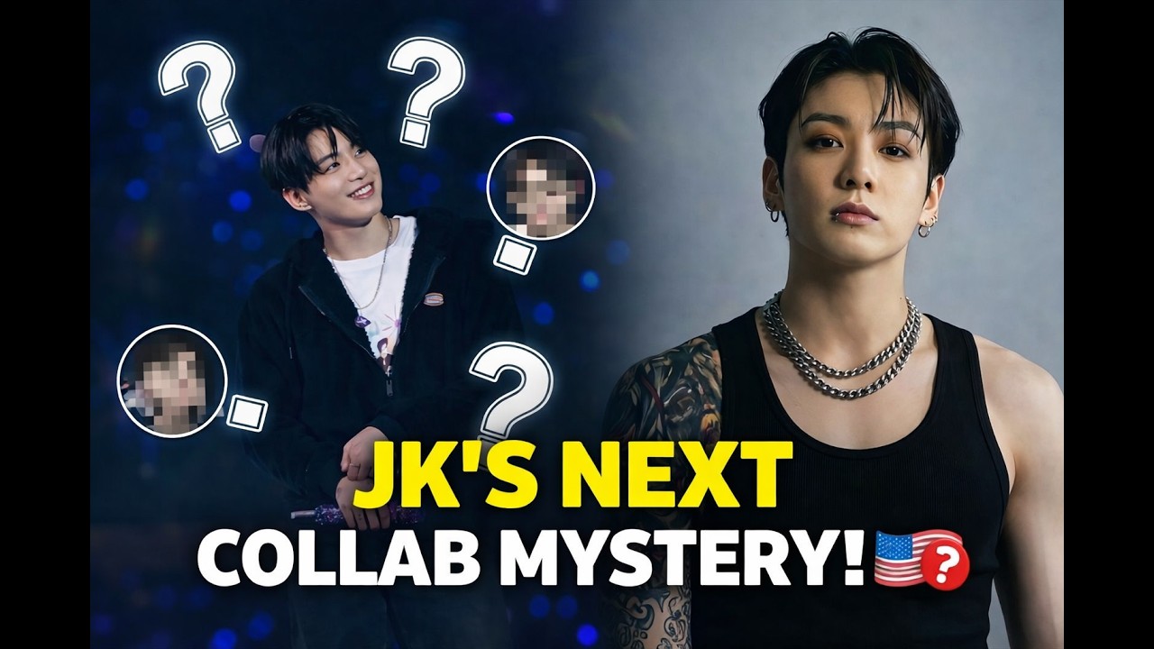 Какой американский артист следующим будет сотрудничать с Чонгуком? Подсказки из индустрии! 🇺🇸😱