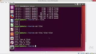 Linux Command Line, Bash Shell, Scripting AWK & SED on Linux - Viewing Contents of a File