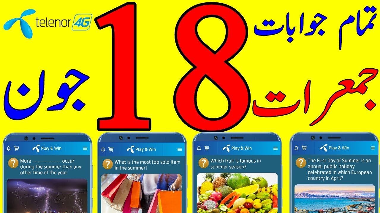 More ---- occur during the summer than any other time of the year | My Telenor