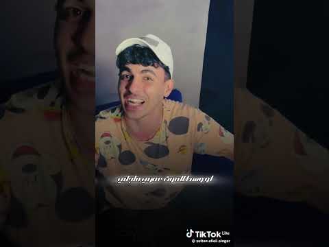 متعلمتش ف المدرسه بس الشارع علمني خلاني انسان جبروت لو وسط الموط عمري ما جليت
