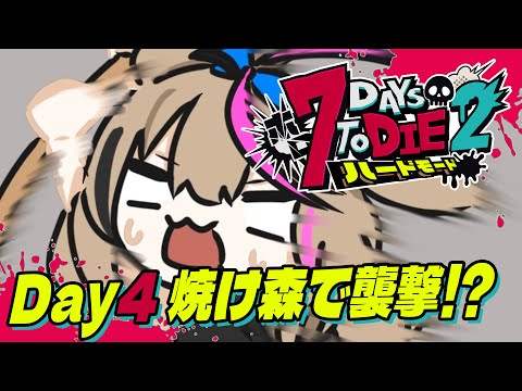 video thumb