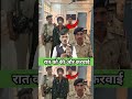 #reels #video