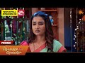 Next week in Chellame Chellame - Promo | 09 Feb 2026 | Tamil Serial | Sun TV