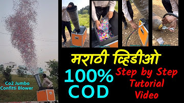 100% COD, jumbo machine, 9021365651, Nagpur, VishwasEvents, all co2 machine, wholesaler, orange m/c
