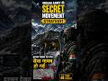 Indian Army की Secret Movement Strategy 😱 | दुश्मन देखता रह गया… सेना गायब हो गई!#shortsfeed #army