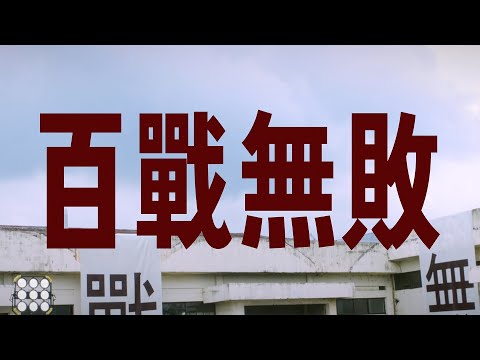 Happy birthday to you😂 | Funny animation