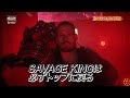 Is David Finlay Strongest of the Summer? |G1 CLIMAX 35